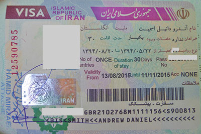 travelling to iran with british passport